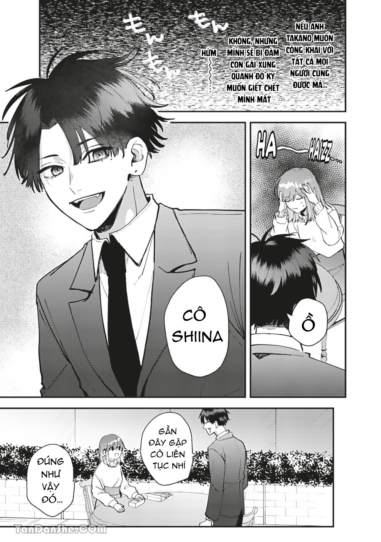 shiina-san u mê quá rồi kìa chapter 12.1 11