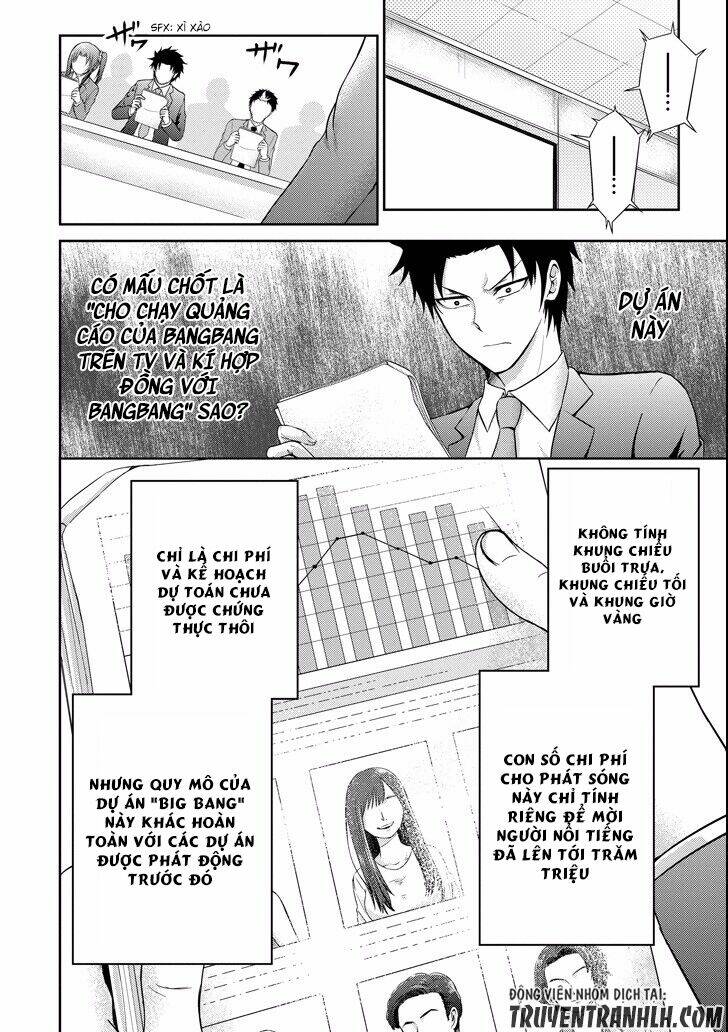 29 to jk chapter 4 13