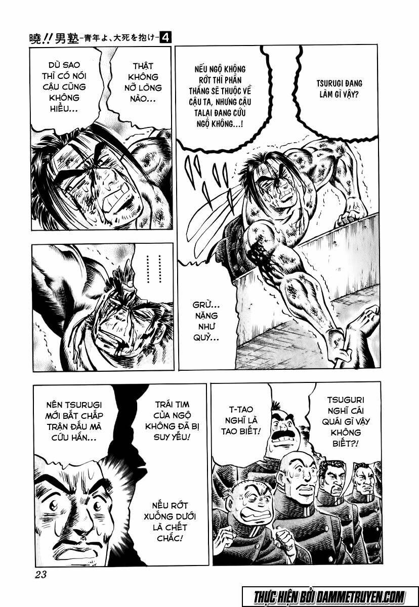 akakatsuki!! otokojuku - seinen yo, taishi wo idake chapter 25 28