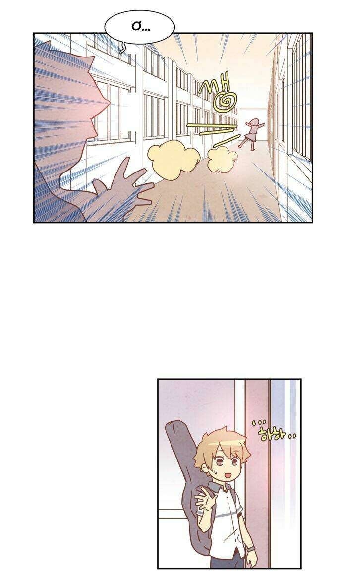 evergreen tea chapter 1 26