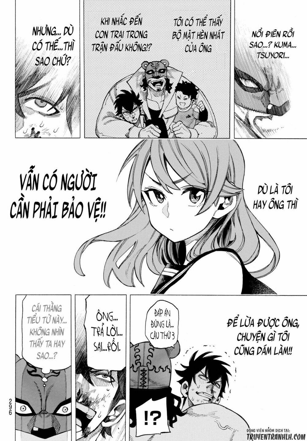 ranker's high chapter 6 19