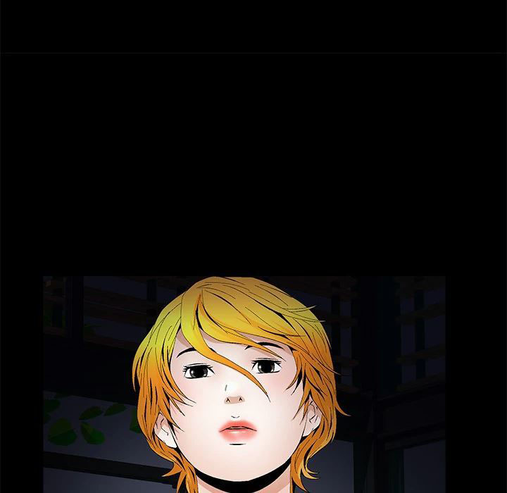 khổ dâm chapter 17 28