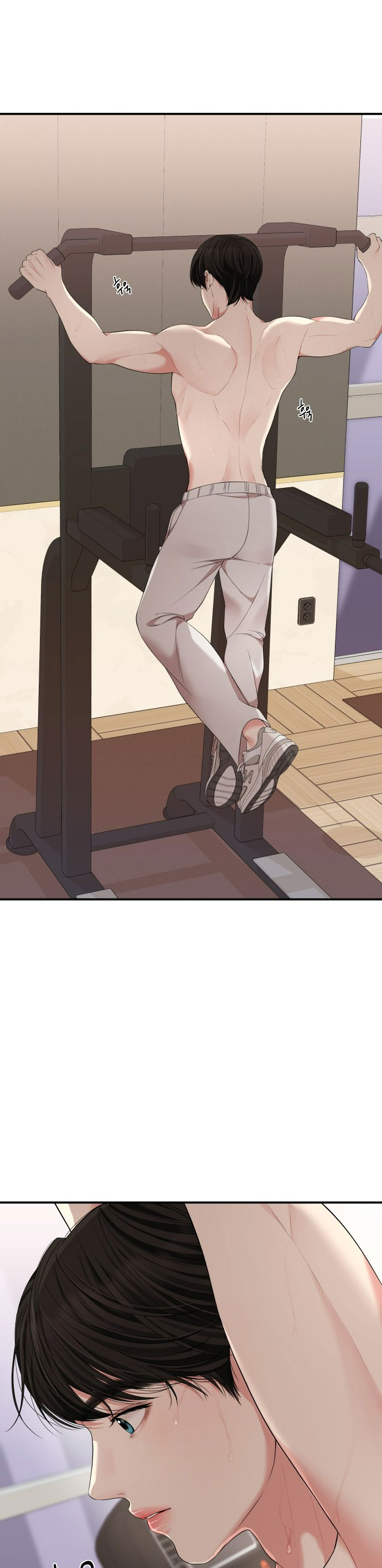 gửi em người đánh cắp những vì sao - to you who swallowed a star chapter 103.2 12