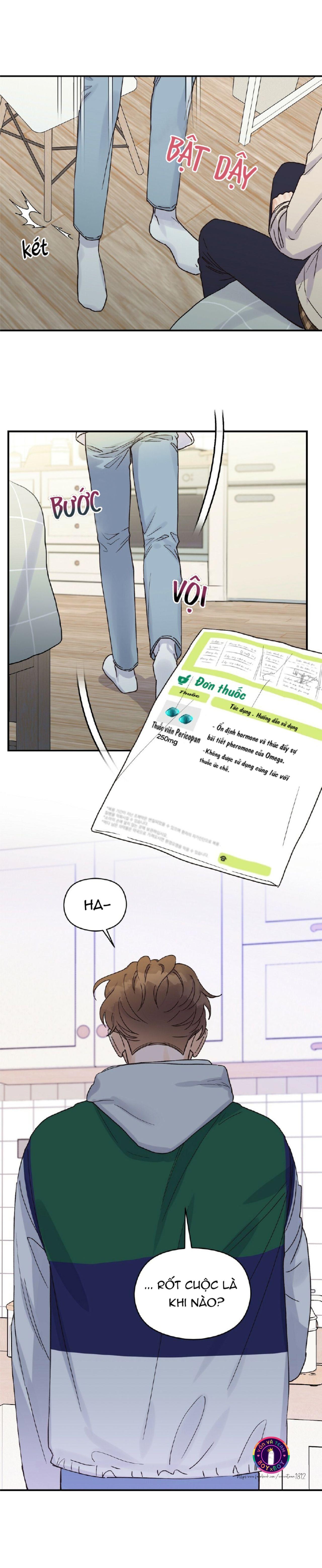 omega complex (end) chapter 16 21