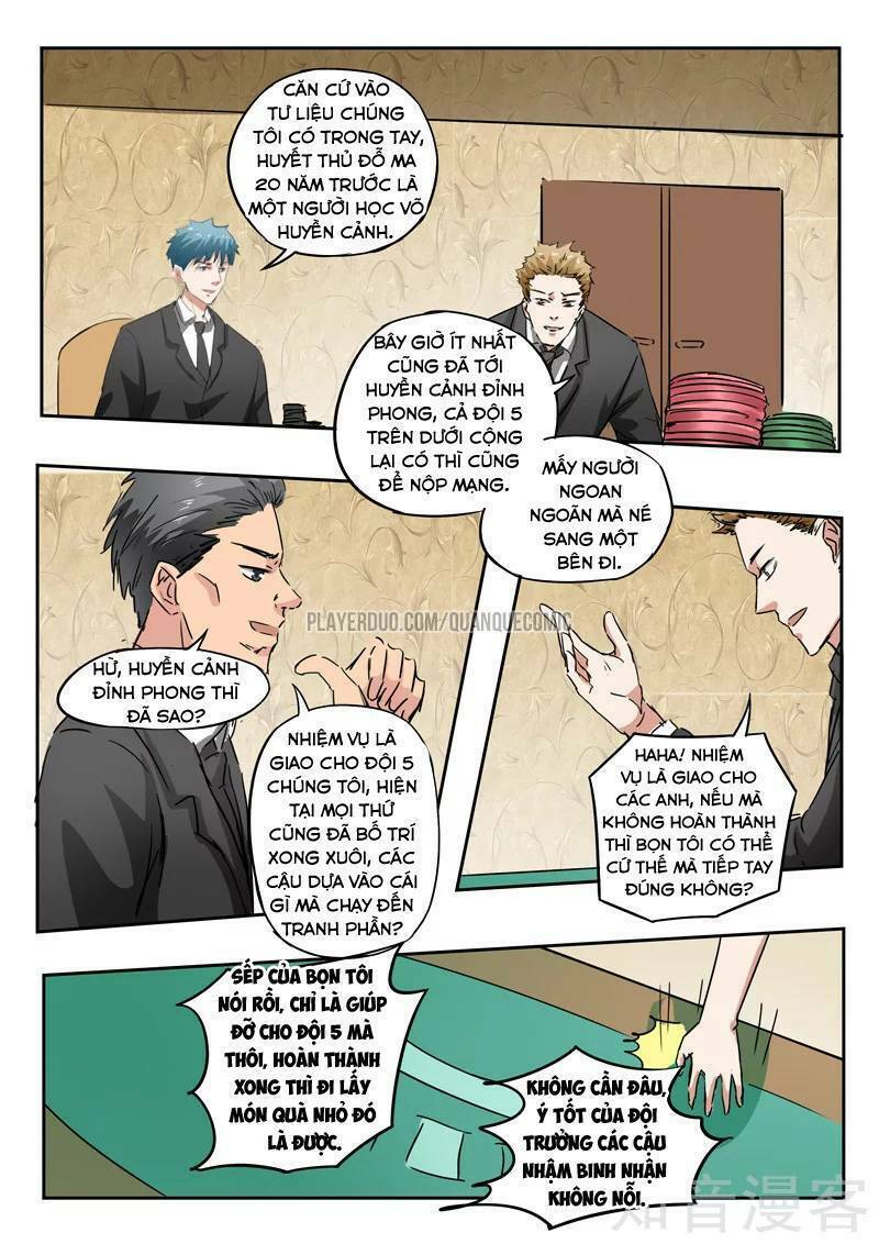 thấu thị chi nhãn chapter 238 5