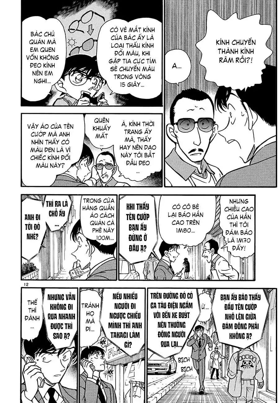 conan chapter 329 12