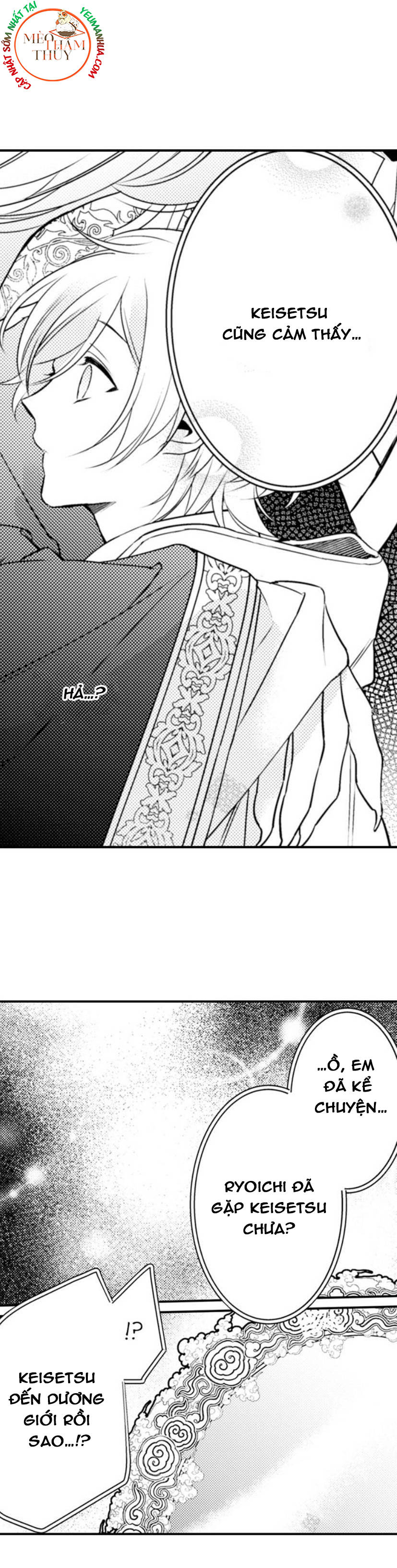 ác ma dục vọng chapter 12 13