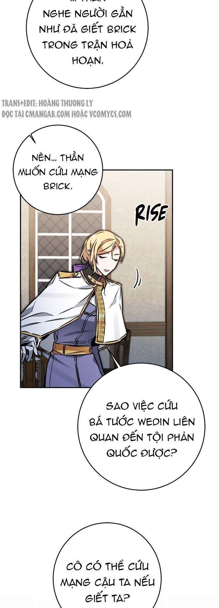 tôi trở thành hoàng đế bạo chúa trong tiểu thuyết chapter 87 17