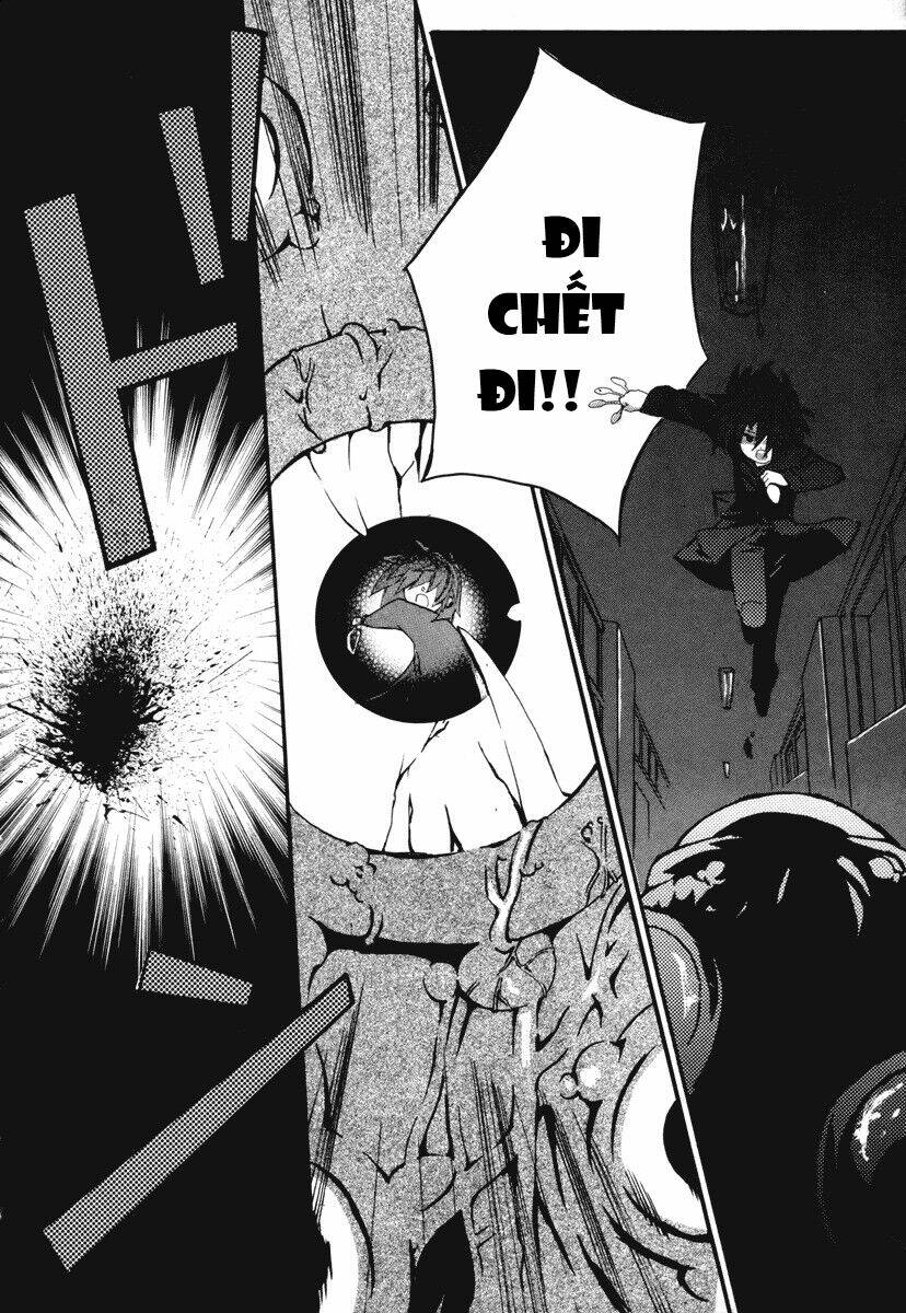 mushi to medama to teddy bear chapter 6 18