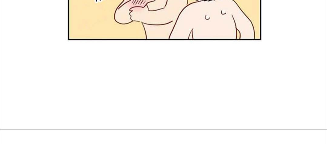 chuyện quái gì với giấc mơ đó vậy chapter 29 12