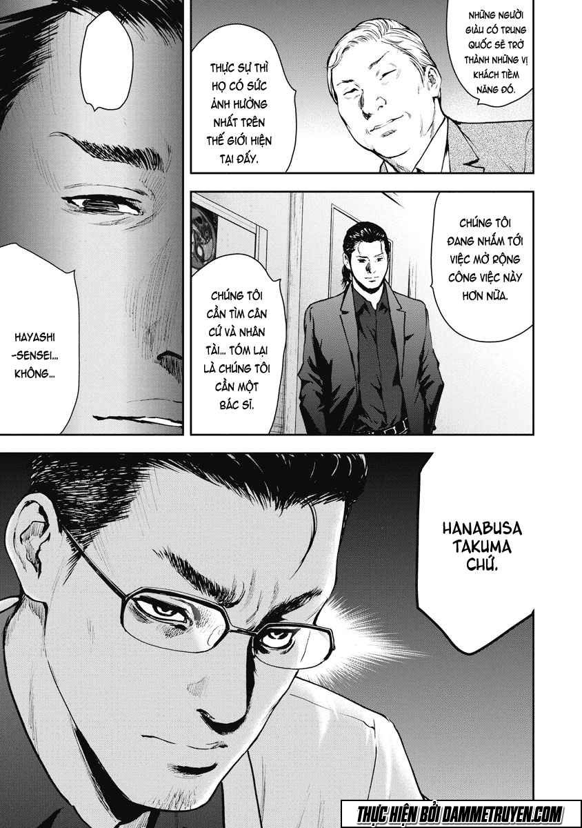 Gift ± chapter 10 14