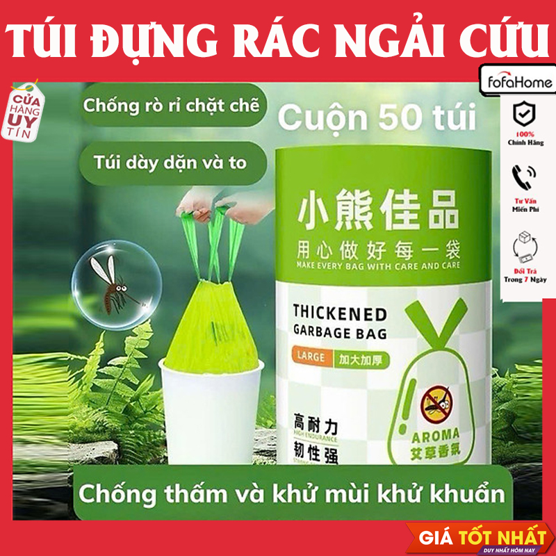 Cuộn Túi Đựng Rác Ngải Cứu Có Dây Rút Tiện Lợi (1 Cuộn 50 Túi) Túi Rác Chống Côn Trùng Chịu Lực Tốt