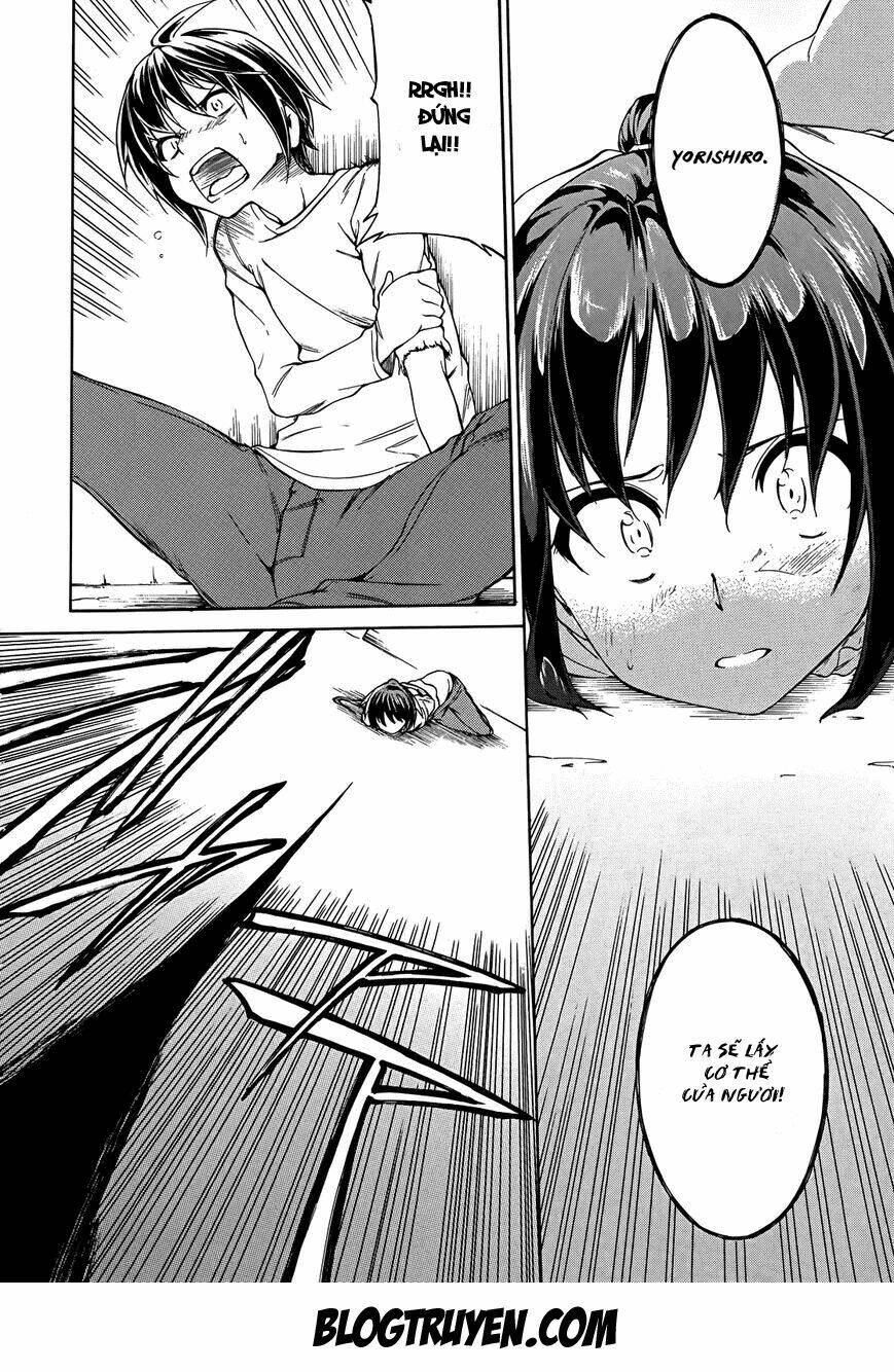 sexual hunter riot chapter 19 8