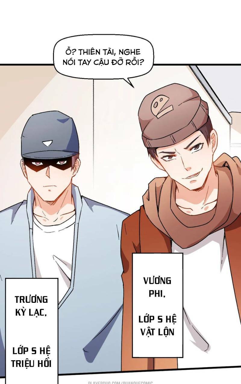 vườn trường cuồng sư hệ thống chapter 62 25