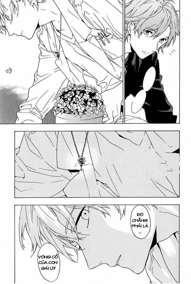 only the flower knows chapter 1 12