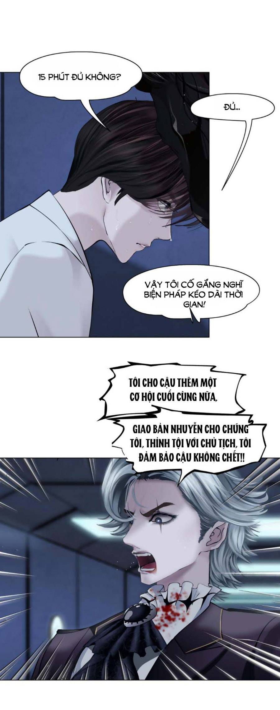 đằng nữ chapter 91 4