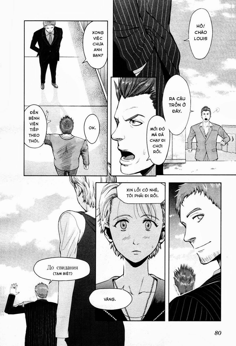 gunslinger girl chapter 30 8