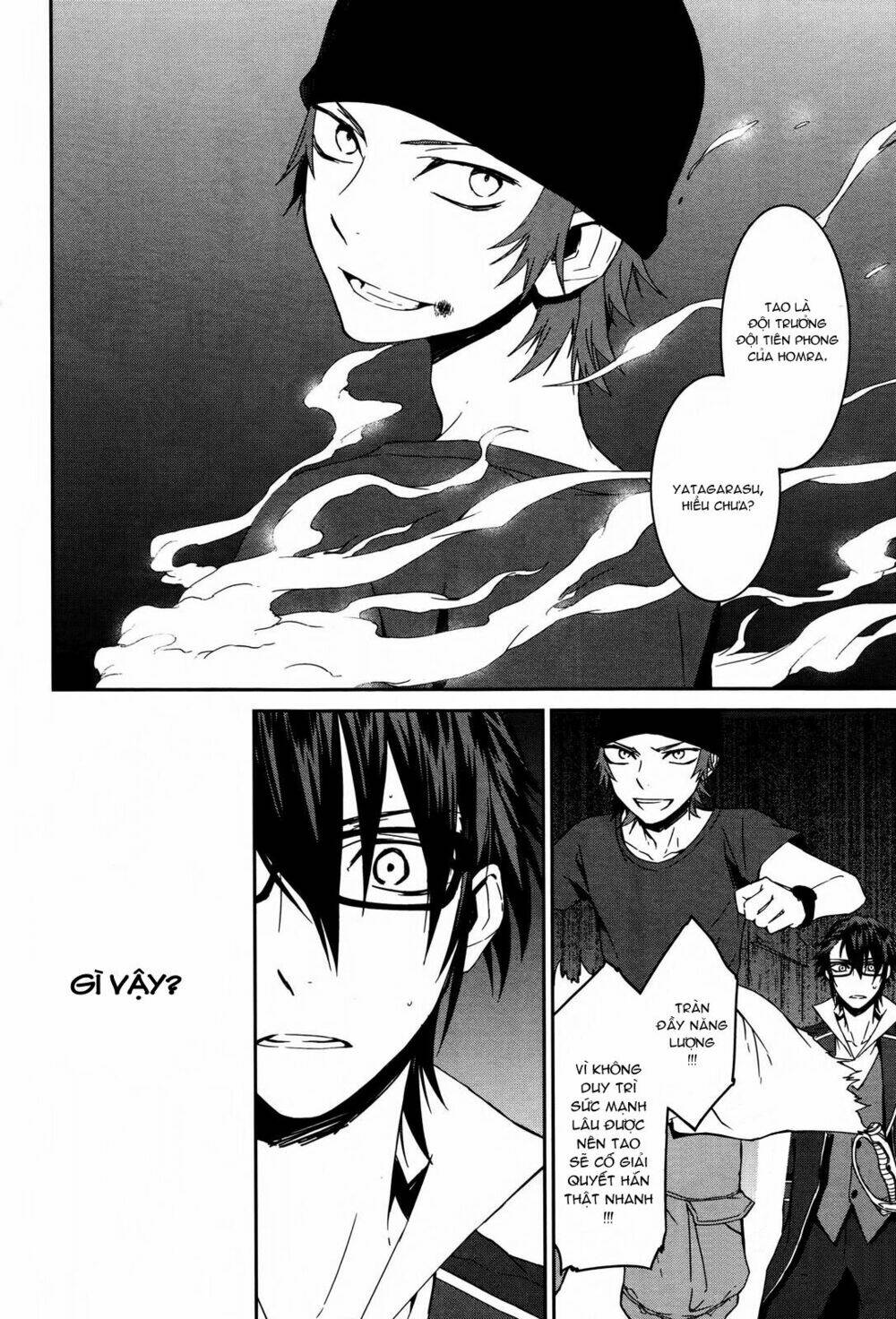 k - memory of red chapter 11 25