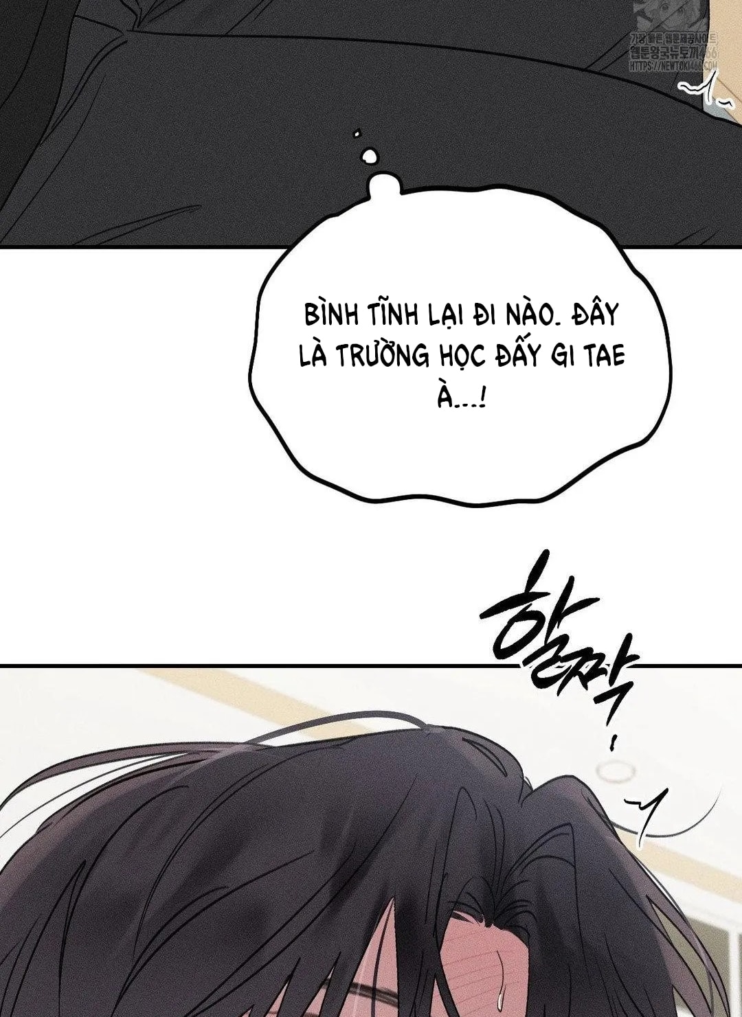 [18+] người đàn ông làm tình với quỷ chapter 12.2 46