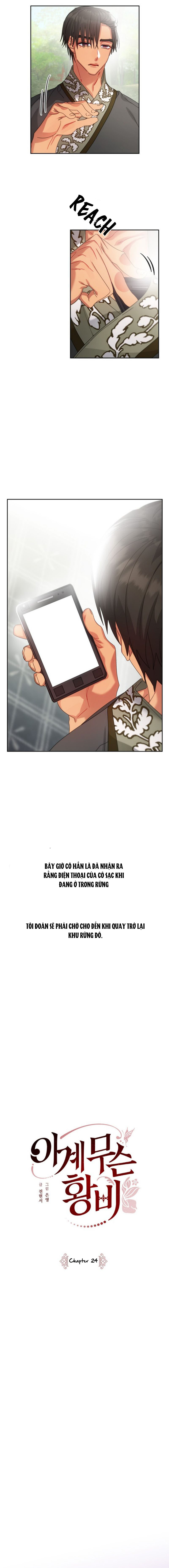 hoàng hậu của thời đại này chapter 24 4