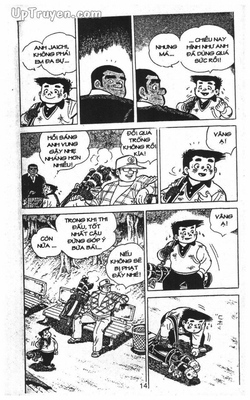 ashita tenki ni naare chapter 12 16