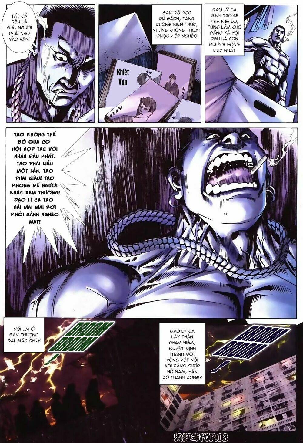 hỏa hồng niên đại hắc cốt đường chapter 97 12