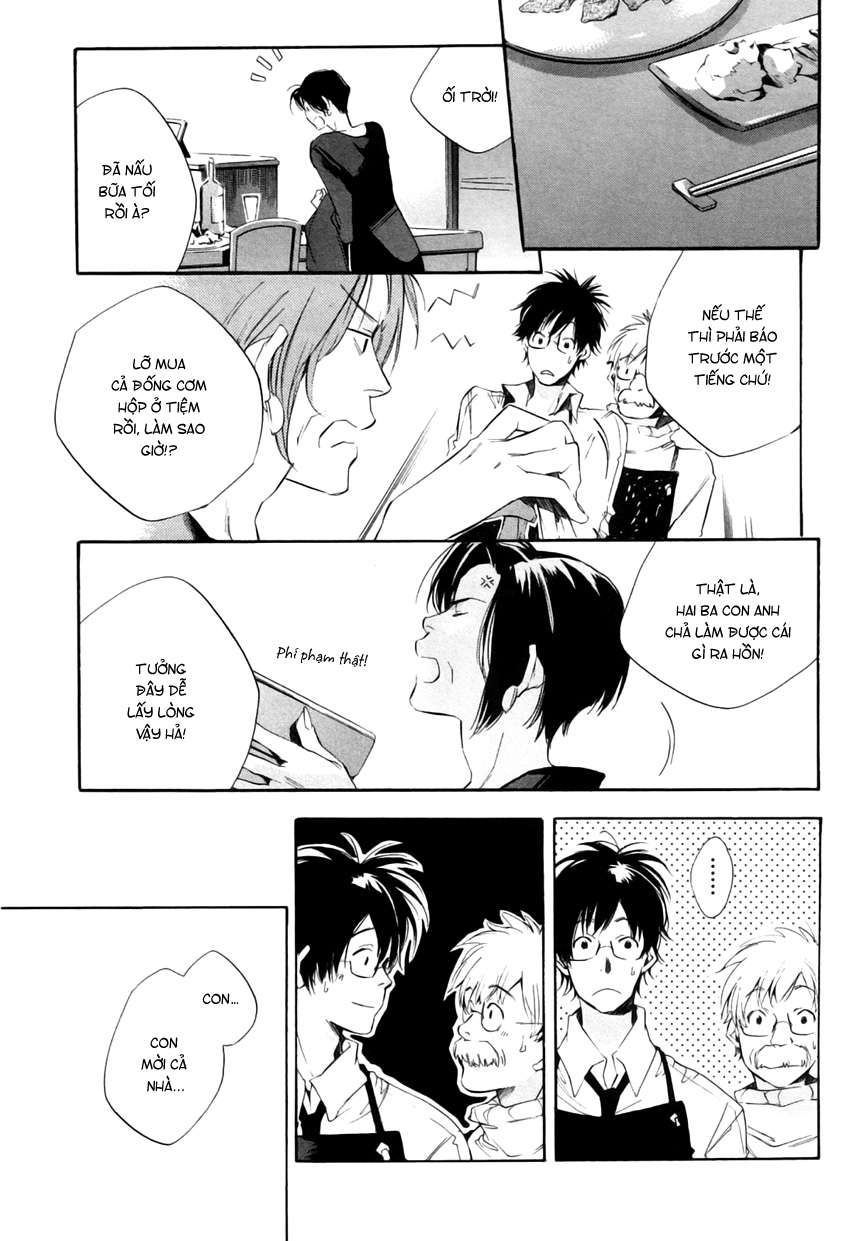 my girl chapter 21 15