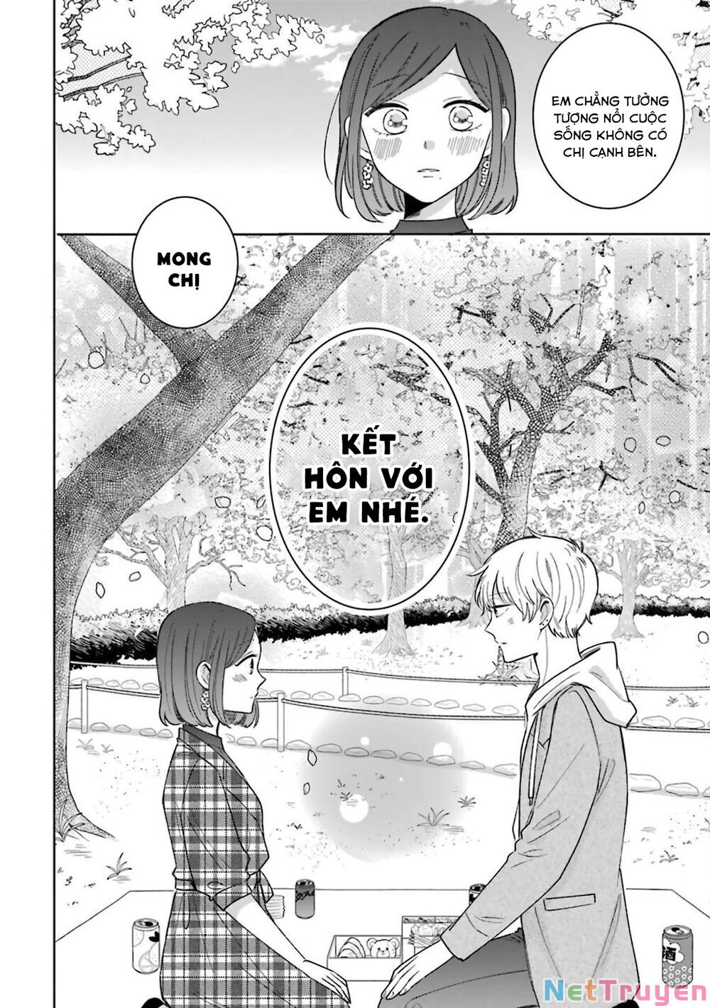 tsun-ama na kareshi chapter 54.5 16