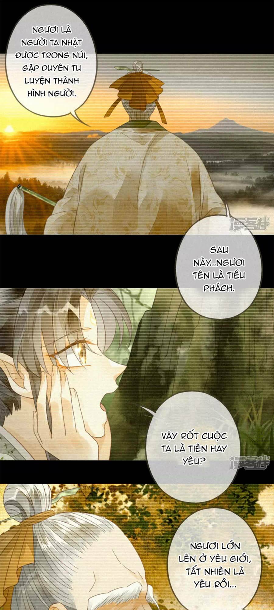 Thiên Động Li Trạch Thương chapter 16 - Trang 15