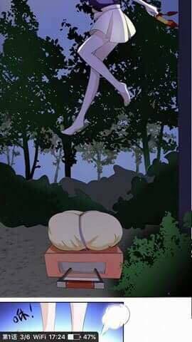 tình yêu nhỏ bé của tôi chapter 1 13