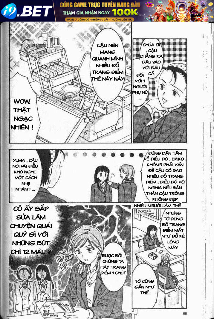 joshikousei chapter 33 11