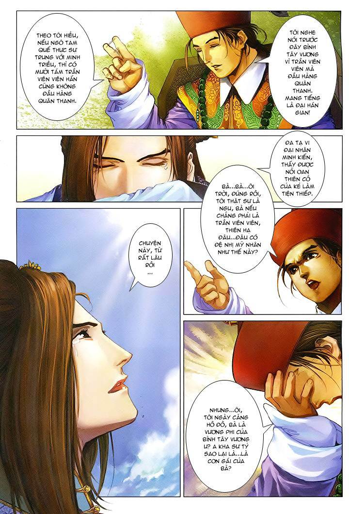 lộc đỉnh ký chapter 60 5