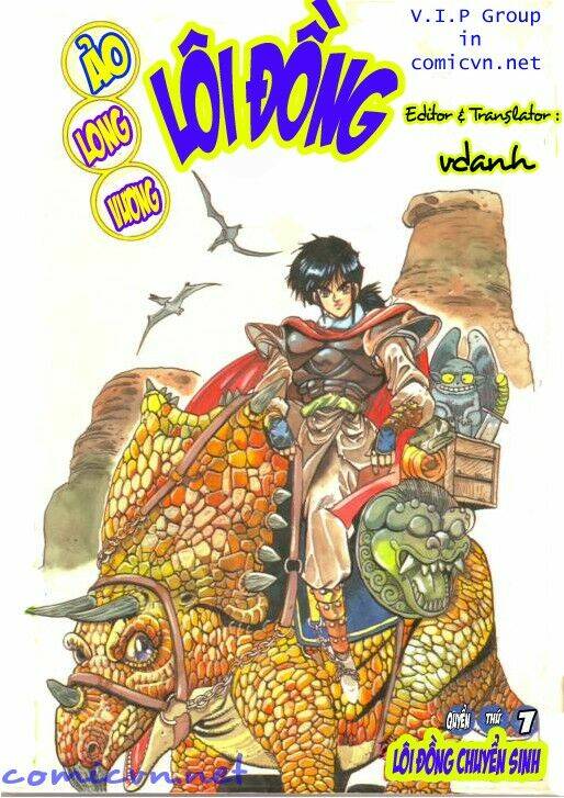 ảo long vương chapter 1 1