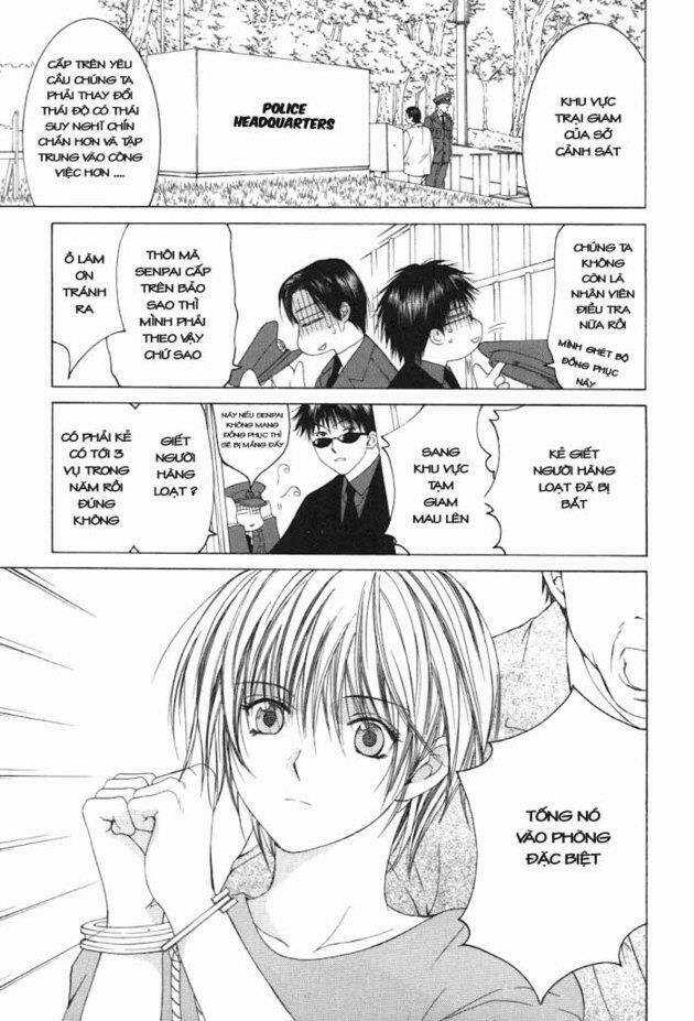 arcana soul chapter 3 5