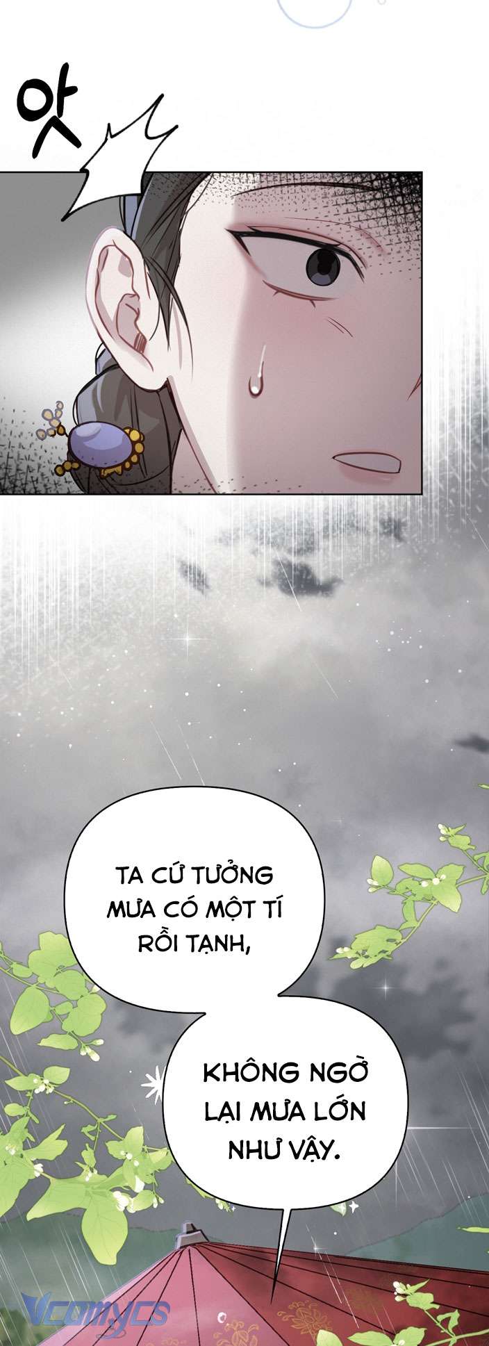 [18+] tiết học bí mật của trung điện chapter 3 61