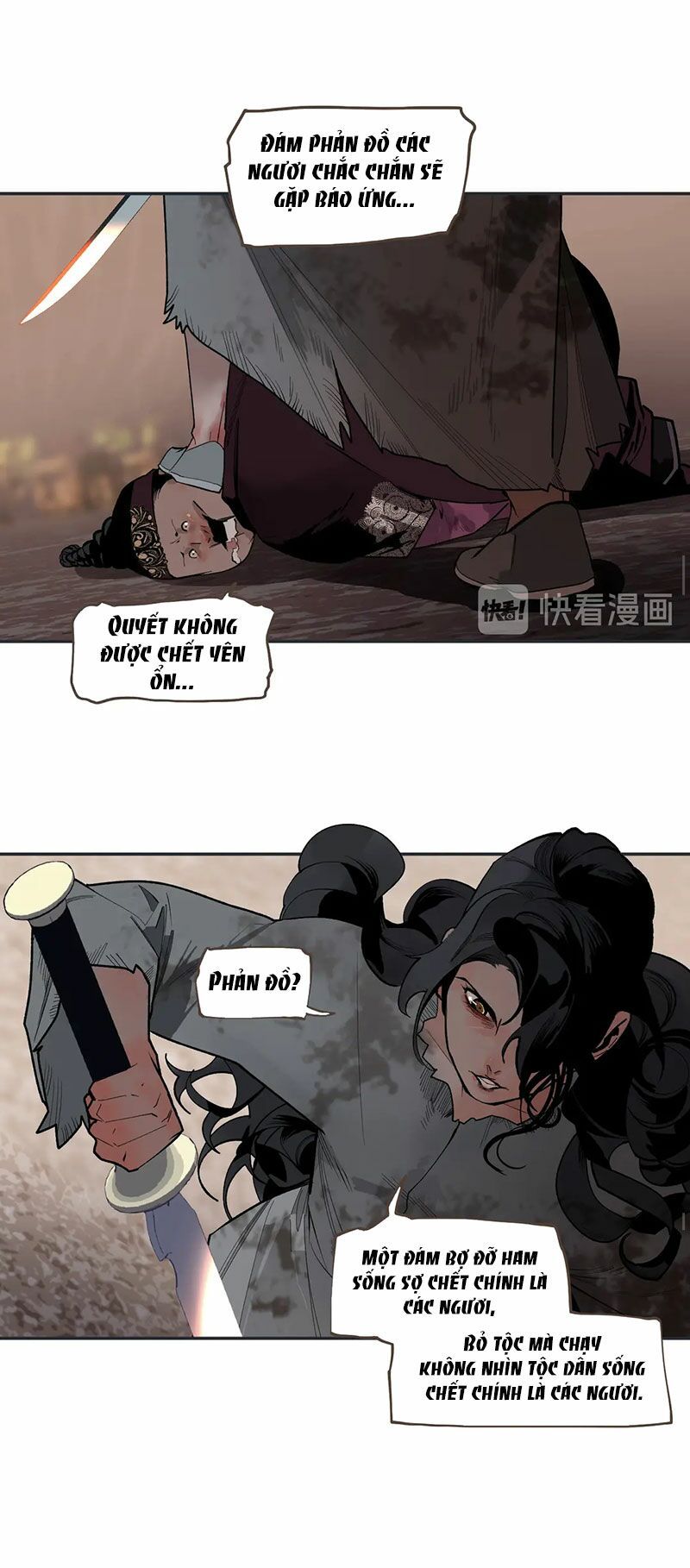 nhất đại linh hậu chapter 119.3 22