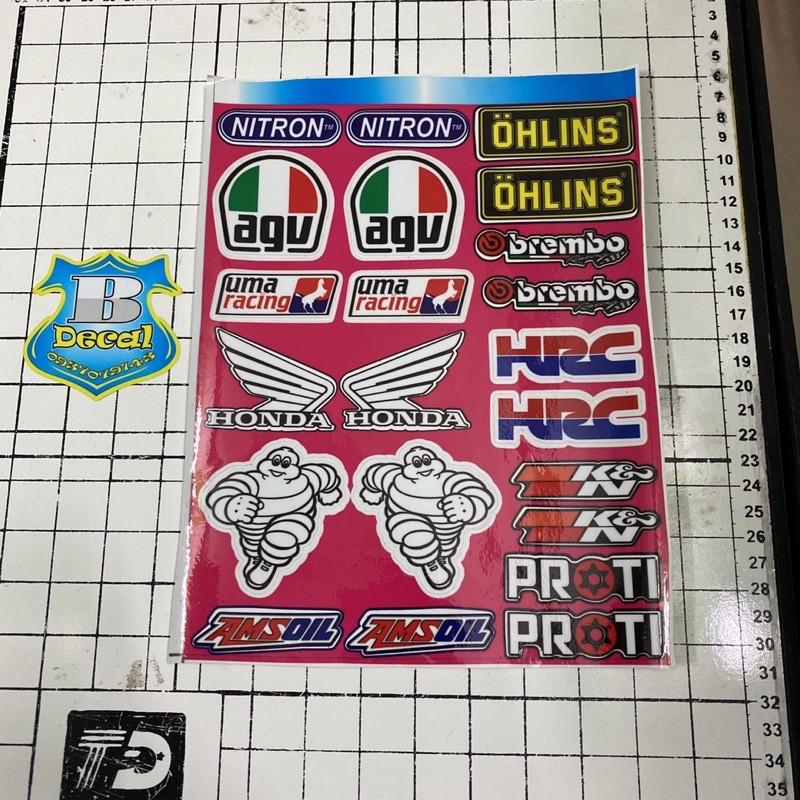Tem sticker logo honda hồng