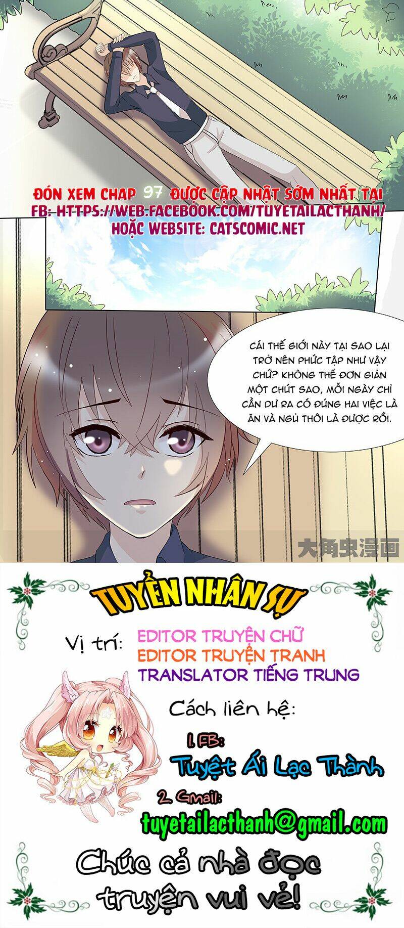 the stars are not luminous body chapter 96 8