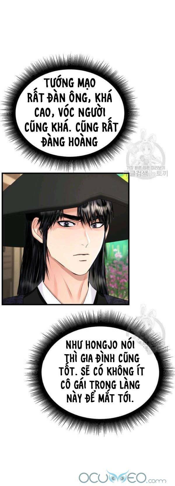 cô dâu của sói đen chapter 21 60