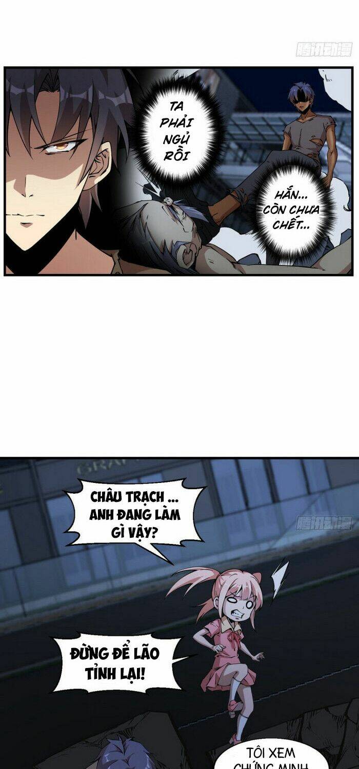 thâm dạ thư ốc chapter 173 4
