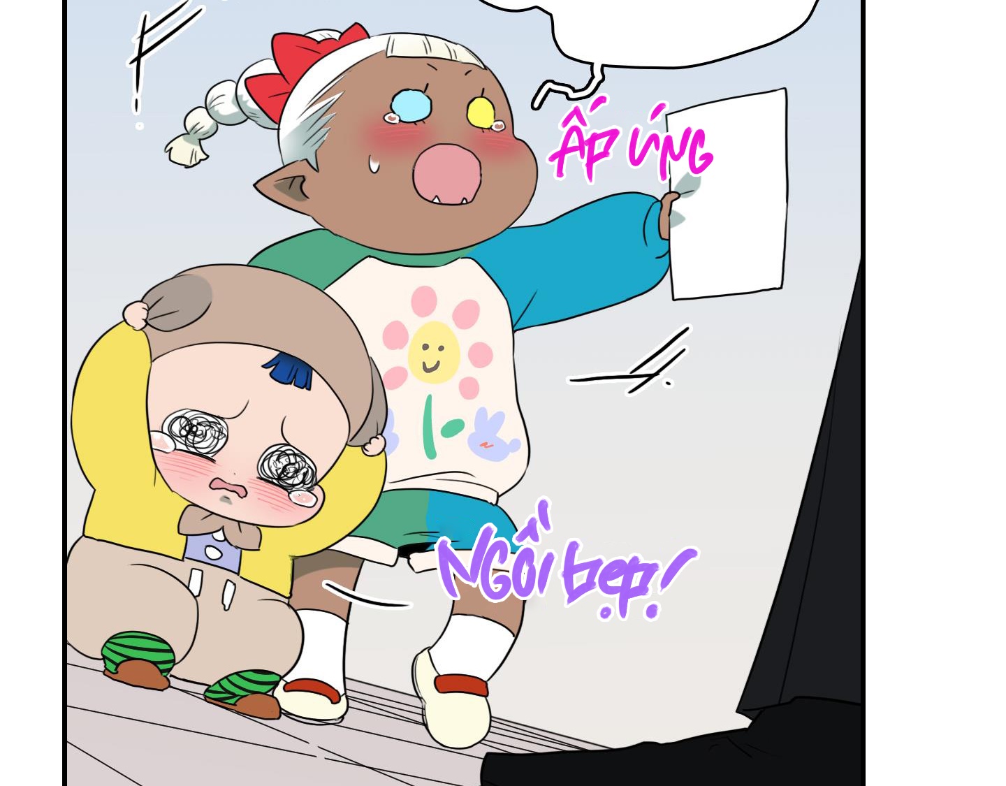 dear door chapter 151 18