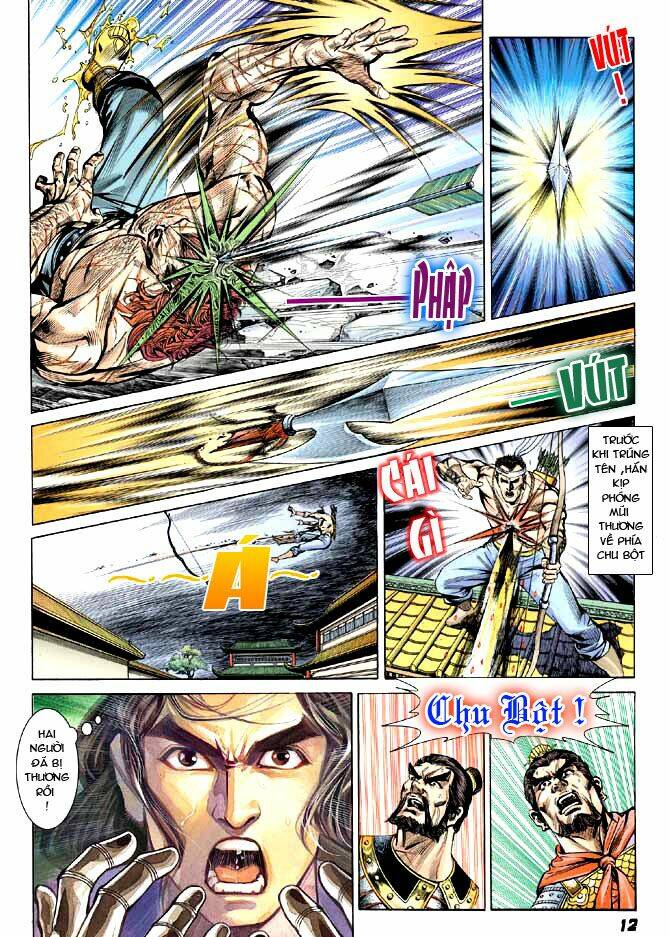 thiên tử truyền kỳ 3 - lưu manh thiên tử chapter 4 12