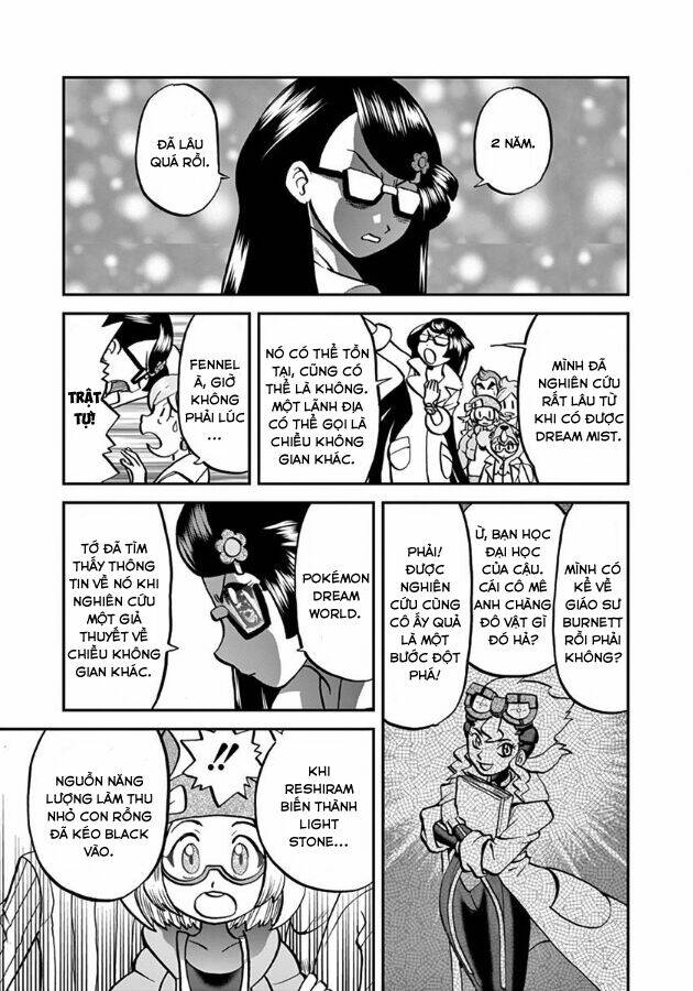 thú cưng đặc biệt chapter 541 20