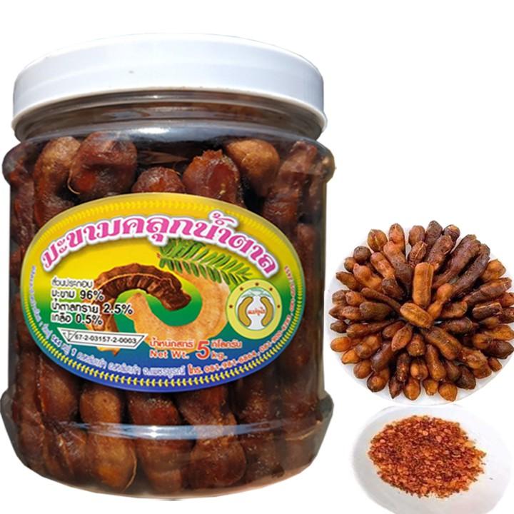 HŨ 500G ME LÀO CHẤM MUỐI ỚT CHUA CHUA NGỌT NGỌT SIÊU NGON