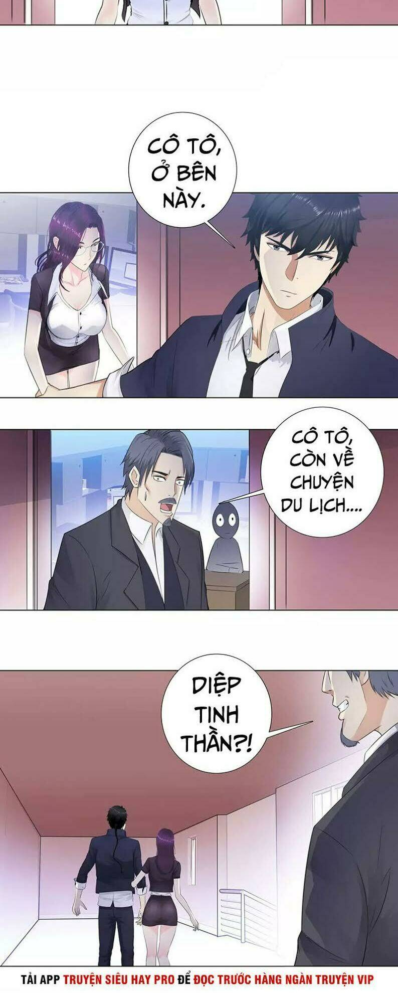 học viện cao thủ chapter 110 4