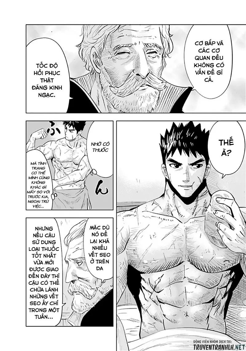 hành trình chịch dạo của của máy dập cổ đại chapter 56 6