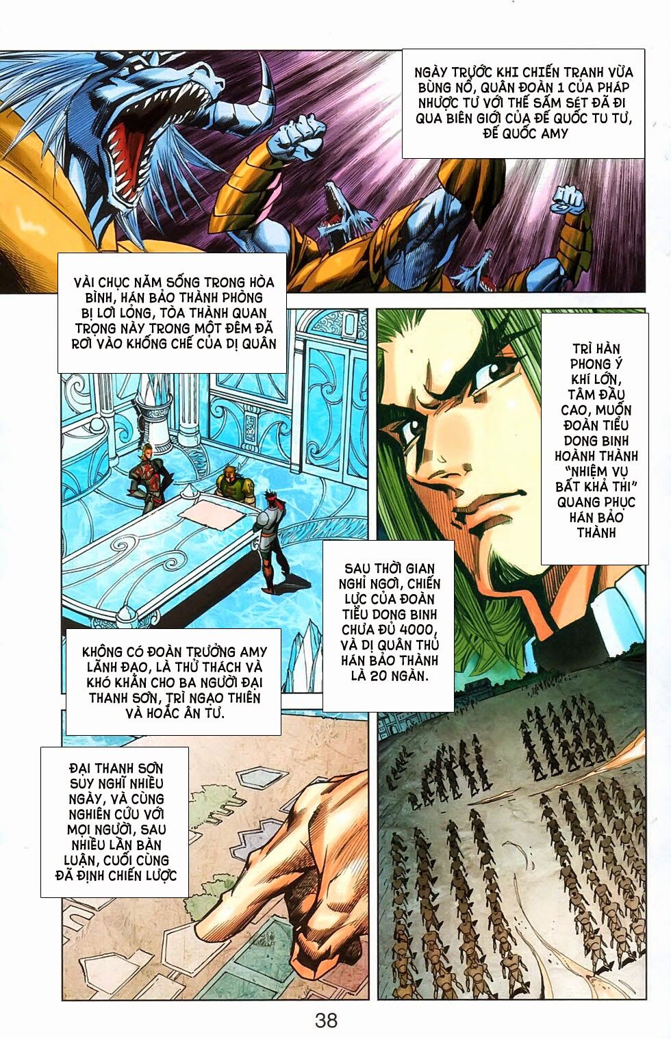 dong binh thiên hạ chapter 45 4