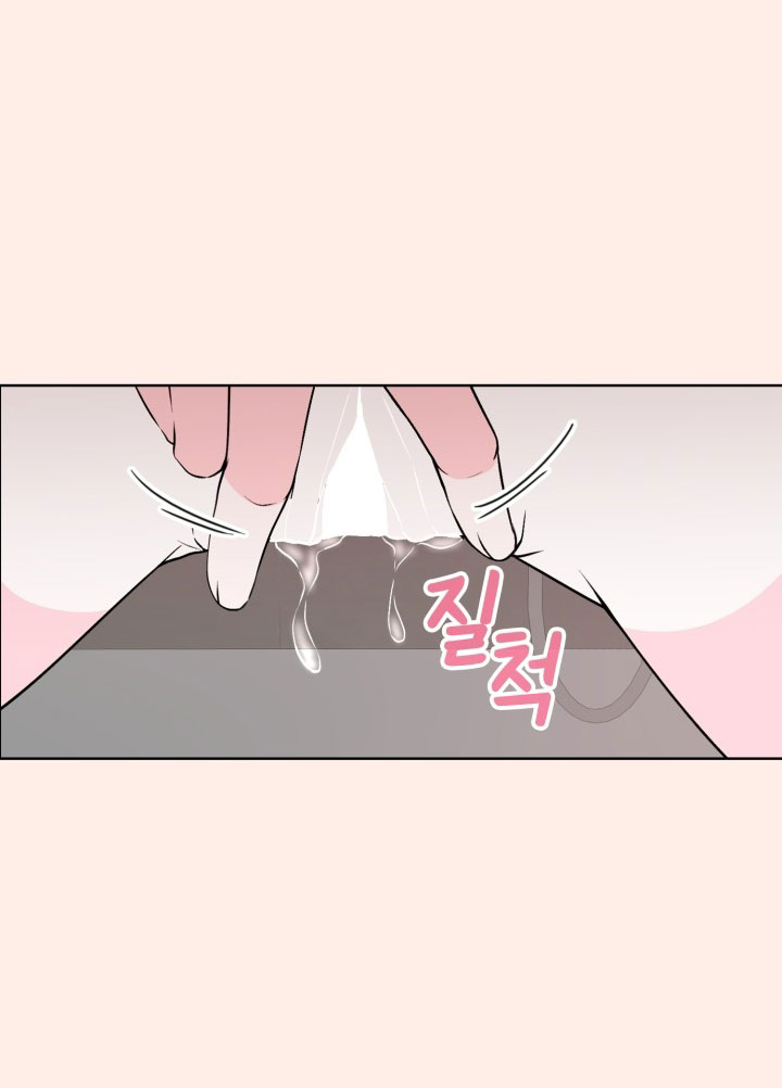 [18+] điều em cố giấu chapter 43.2 12