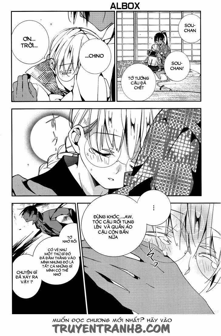 albox - eien o kaetara chapter 3 25