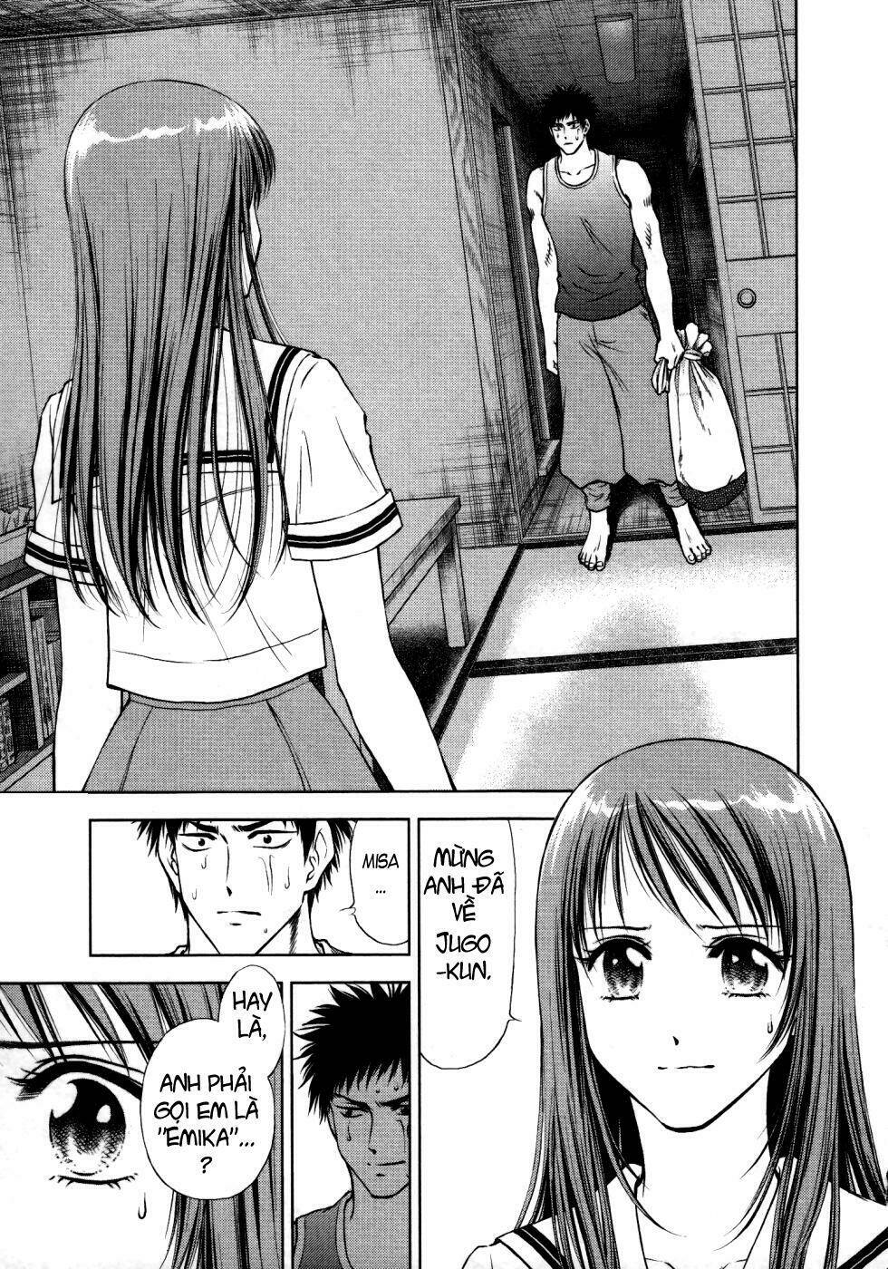 duction man chapter 2 13